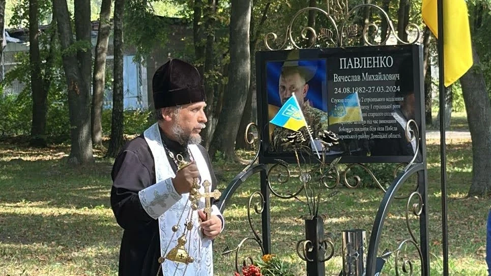 У Бірківці відкрили меморіальну дошку на честь загиблого Захисника Вячеслава Павленка