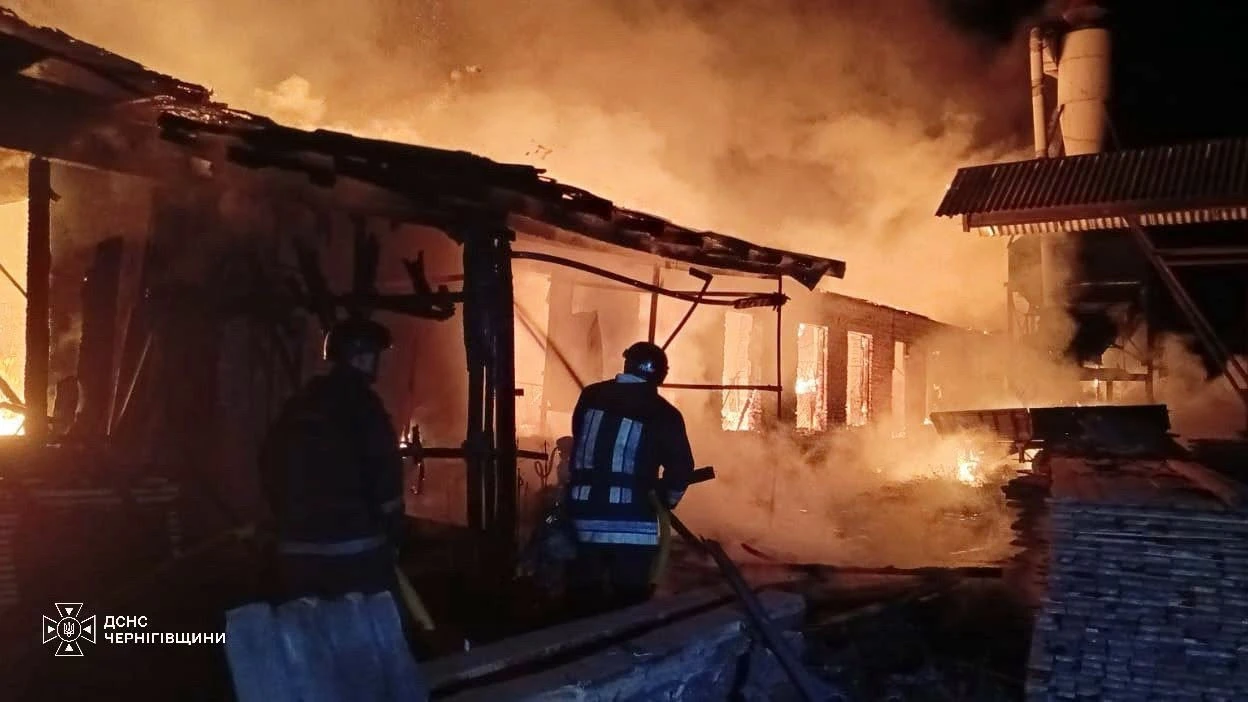 Росіяни атакували Чернігівщину: знищили будинок, пошкодили підприємства та Холми