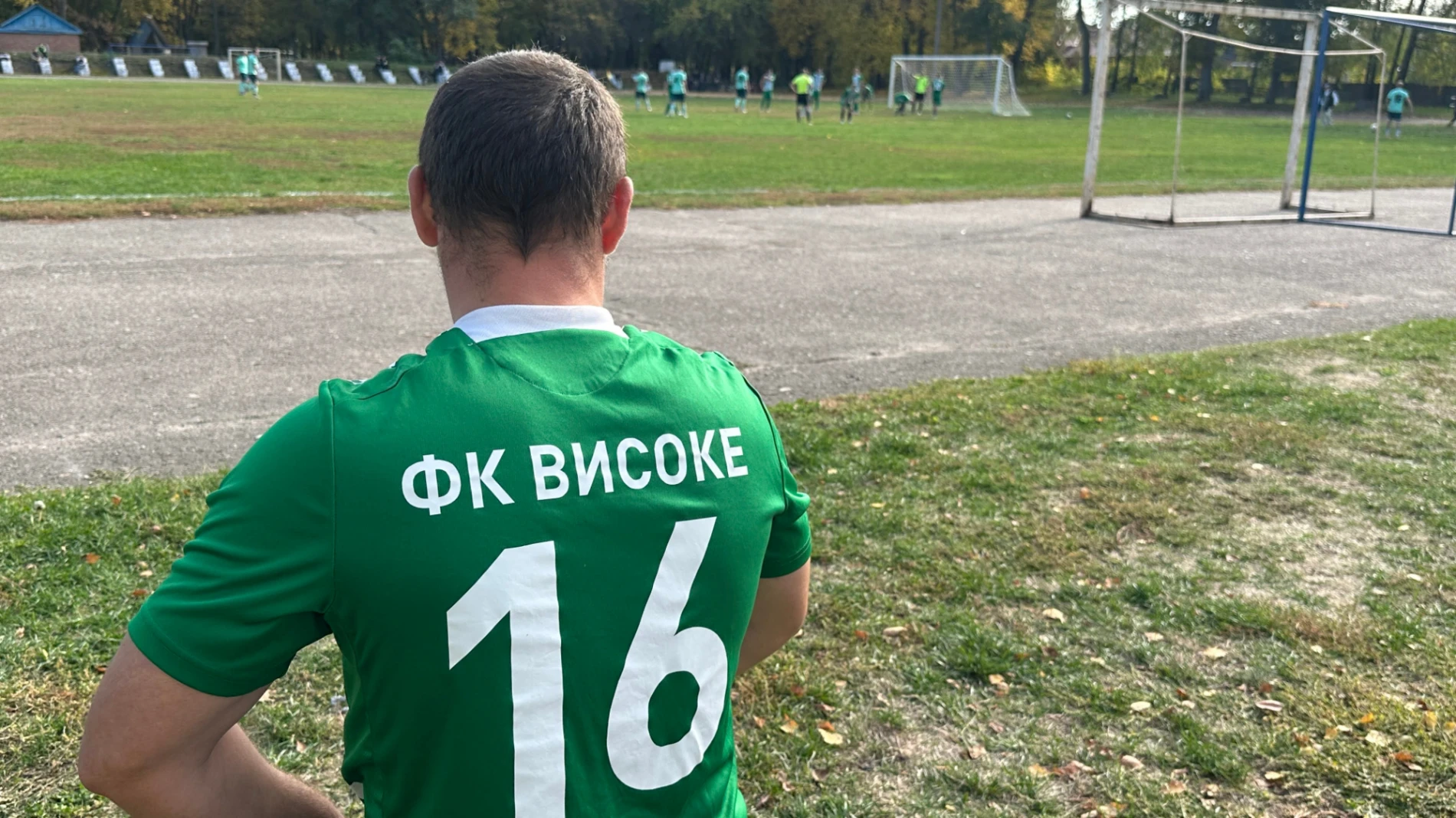 ФК «Високе» переміг у фіналі Кубка «Золота осінь – 2026» у Мені