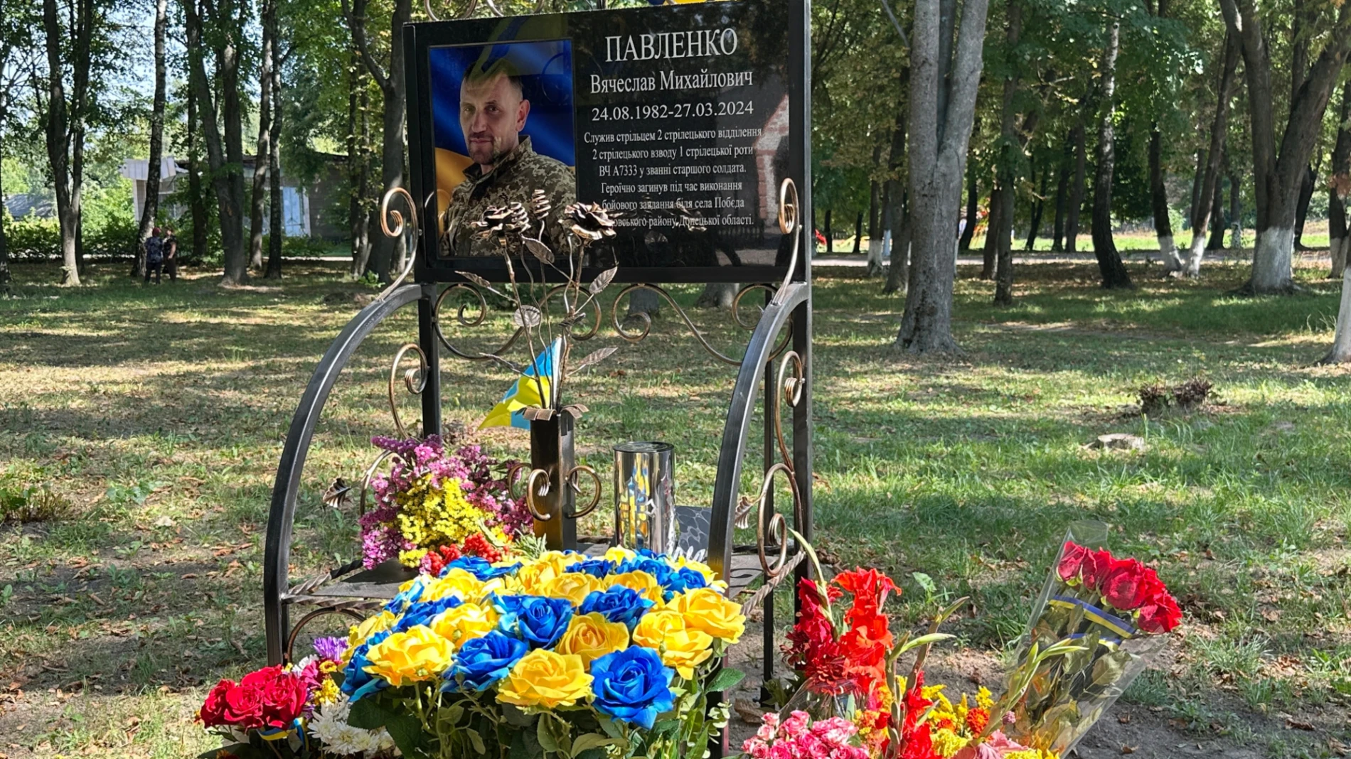 У Бірківці відкрили меморіальну дошку на честь загиблого Захисника Вячеслава Павленка