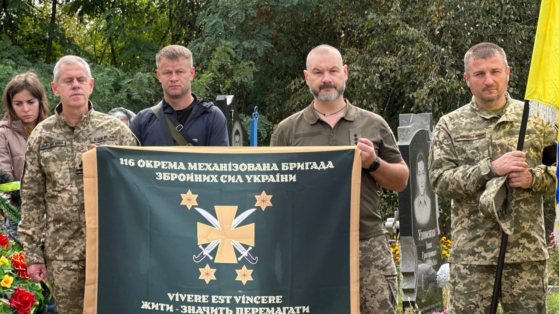 У Куковичах провели в останню земну дорогу захисника Віктора Голумбієвського