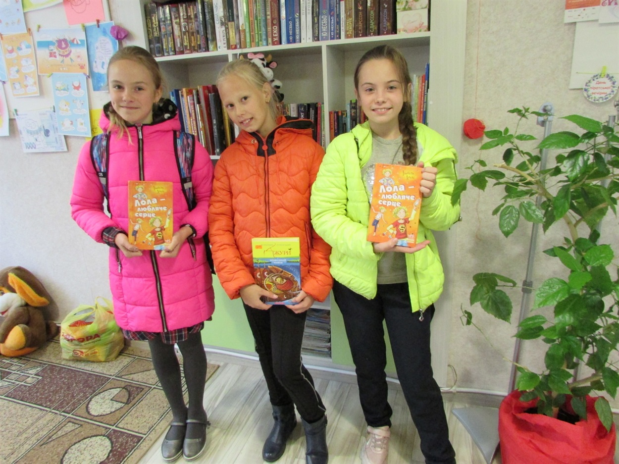 А ми - за книжками!