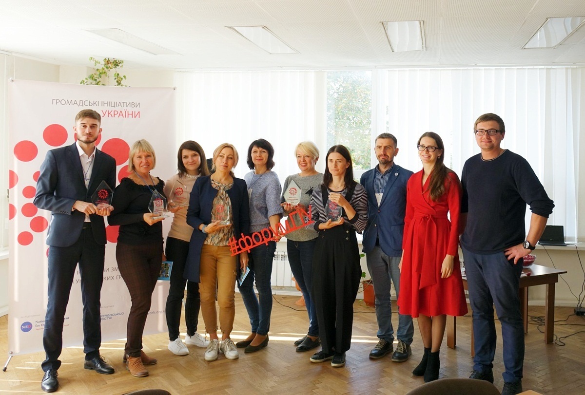 Знайомилися з містом, спілкувалися один з одним, знайшли нових друзів
