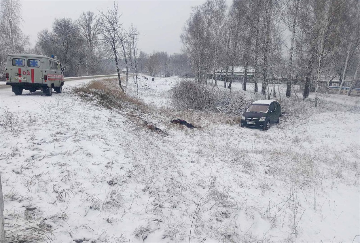 На місці події