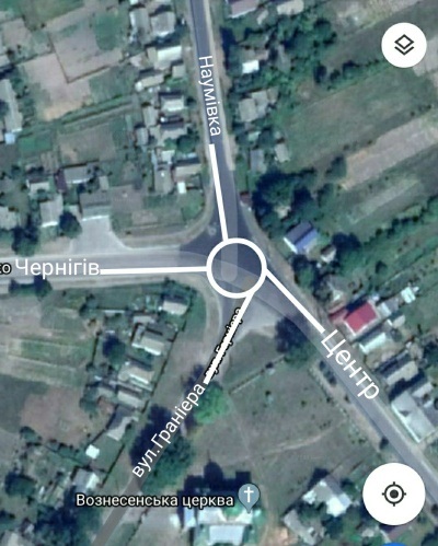 У цьому місці має бути рух по колу