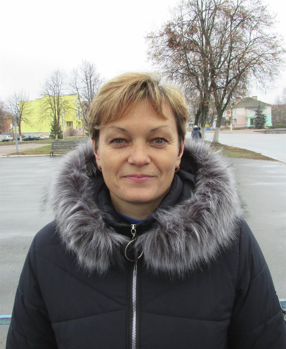 Ірина Гончаренко