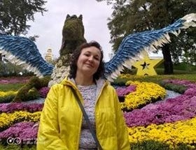 Олена Тарасенко