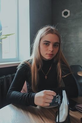 Лада Рябчун
