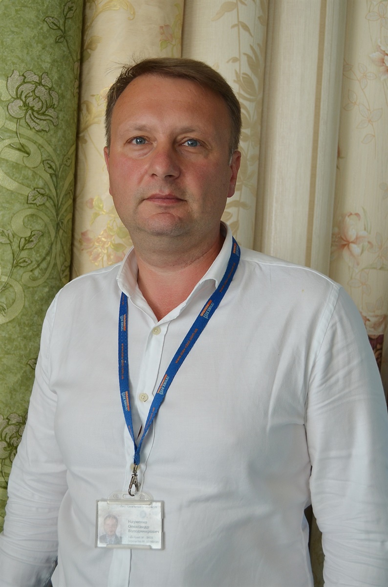Олександр Науменко