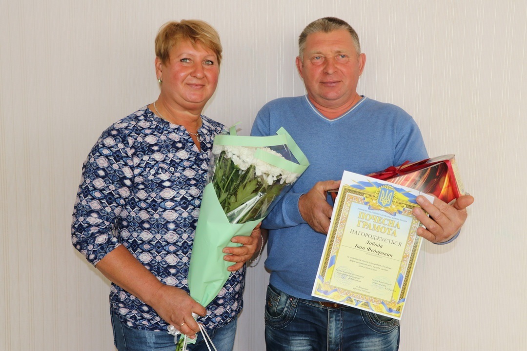 Іван і Світлана Лободи