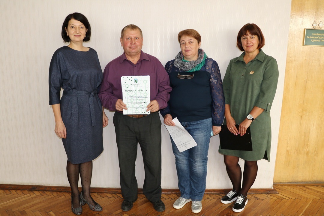 Світлана Васильченко, Володимир Смага. Олена Одерій, Яна Рудя