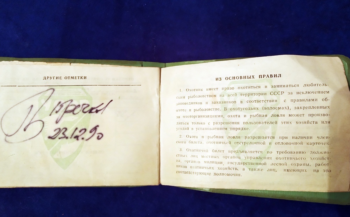 Леонід пишається особистим знайомством зі знаменитим космонавтом