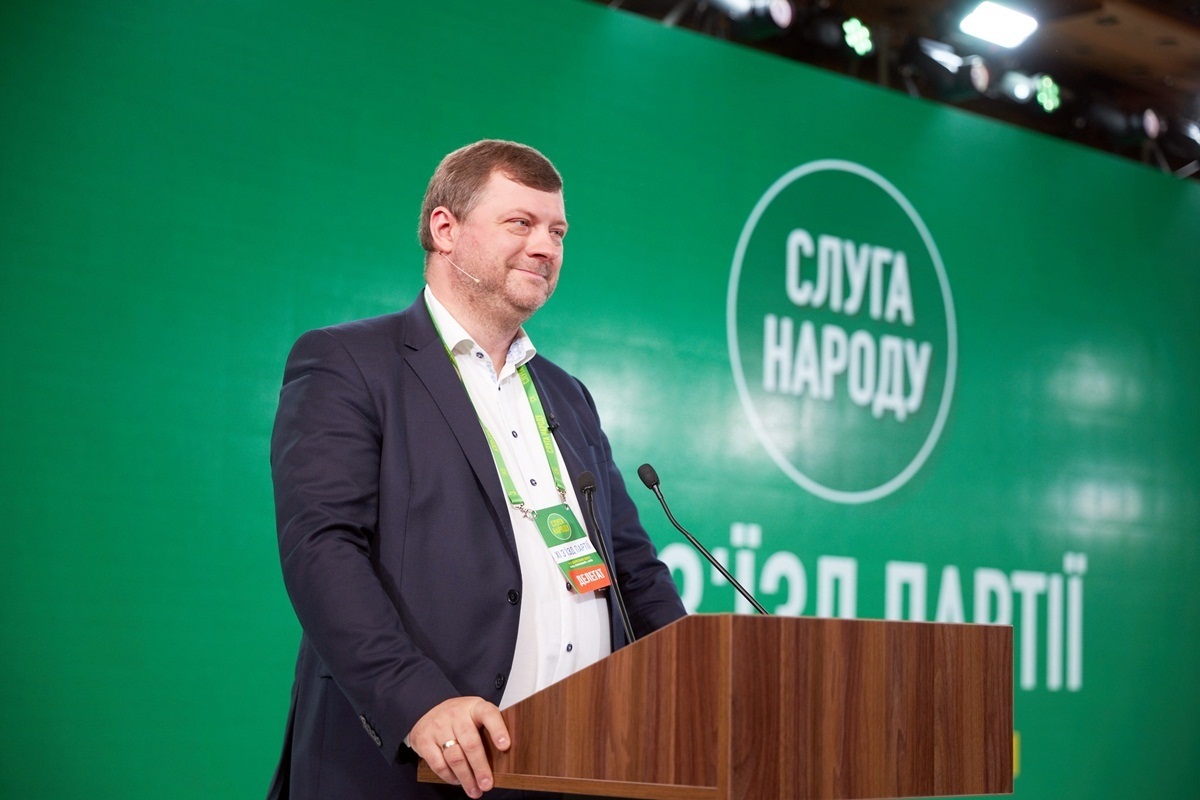 Олександр Корнієнко