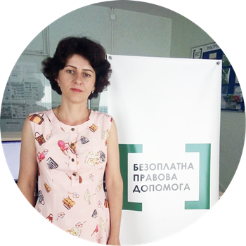 Розібратися в цьому нам допомогла головна спеціалістка відділу правопросвітництва та надання безоплатної правової допомоги Менського місцевого центру з надання безоплатної вторинної правової допомоги Олена Драгун