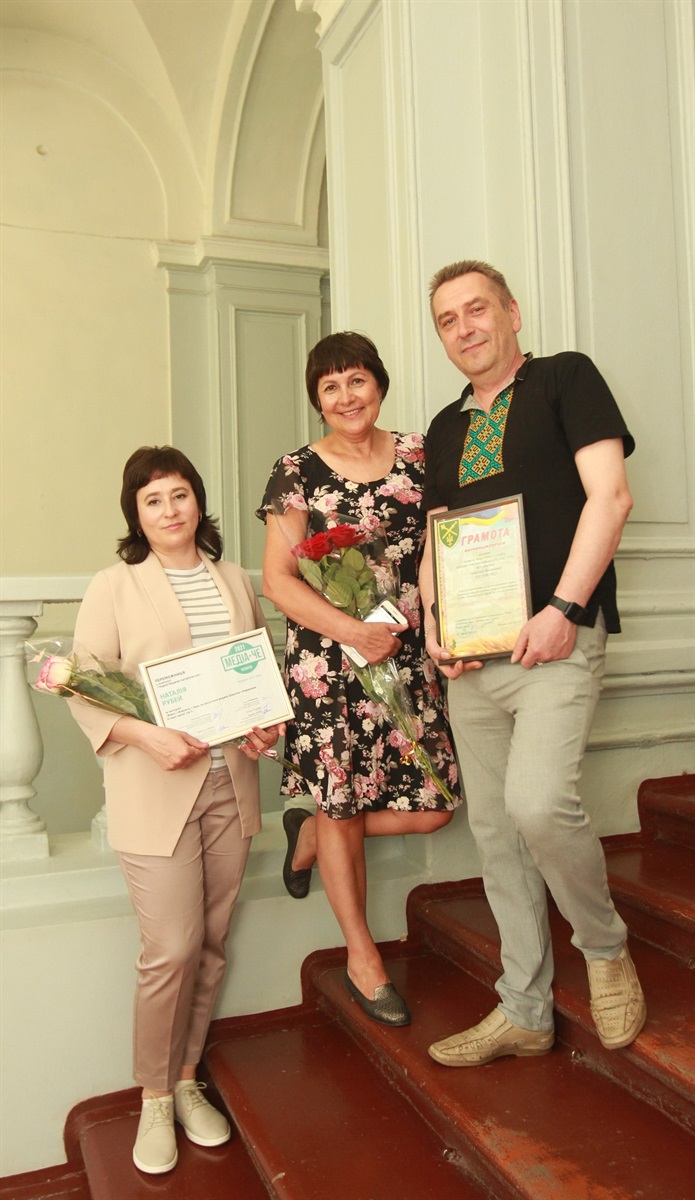 Сусіди.Сіty на церемонії нагородження переможців конкурсу, відзначенні журналістів Чернігівщини. Наталія Рубей, Ірина Гайова, Олександр Назаренко.
