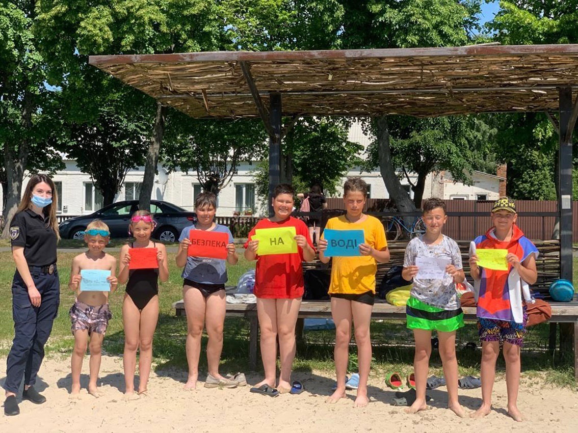 Дітям треба бути особливо обережними