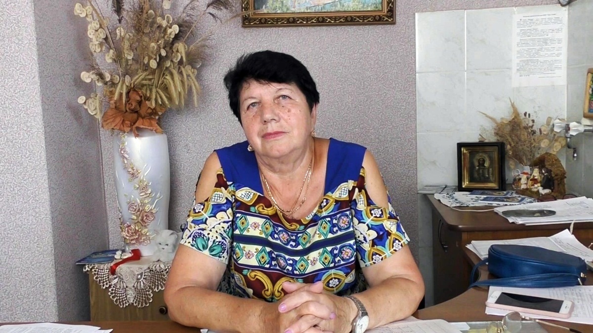 Зіновія Магаляс