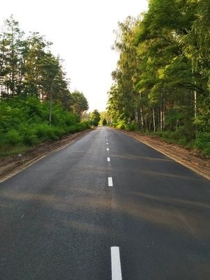 Так виглядає дорога на Наумівку
