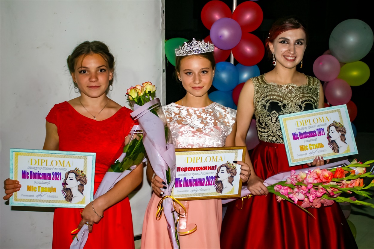 Титули дісталися всім дівчатам