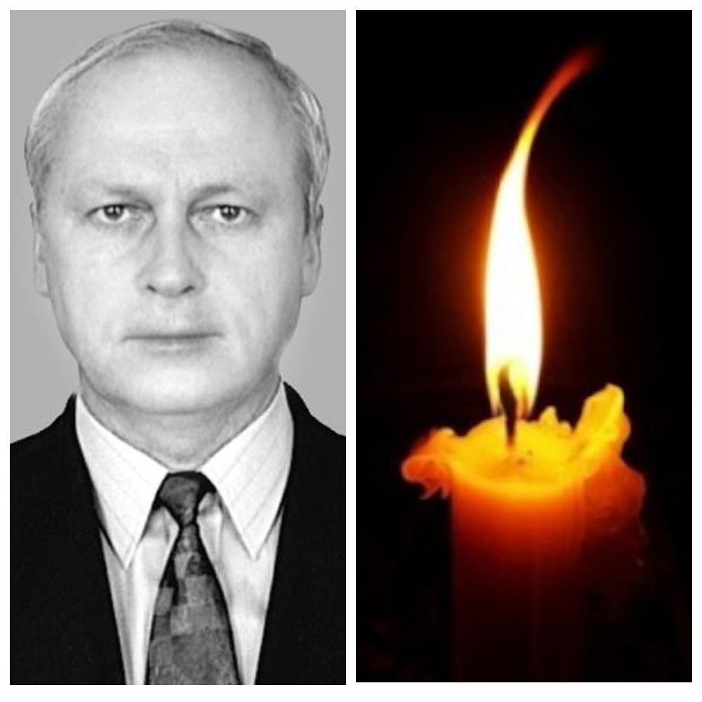 Свтла пам'ять Володимиру Борисенку