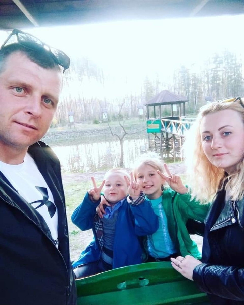 Щаслива родина Олександри й Михайла