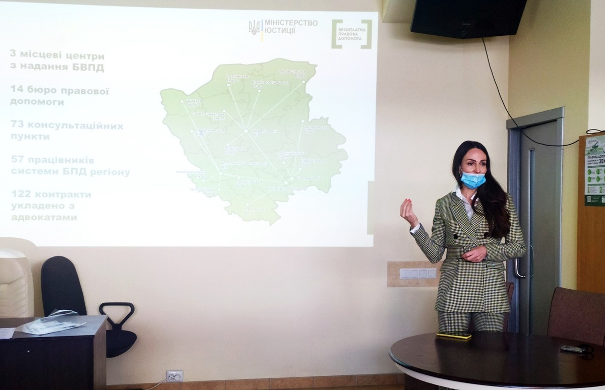 Наталія Смолярчук детально розповіла про досвід роботи центрів БВПД на Волині