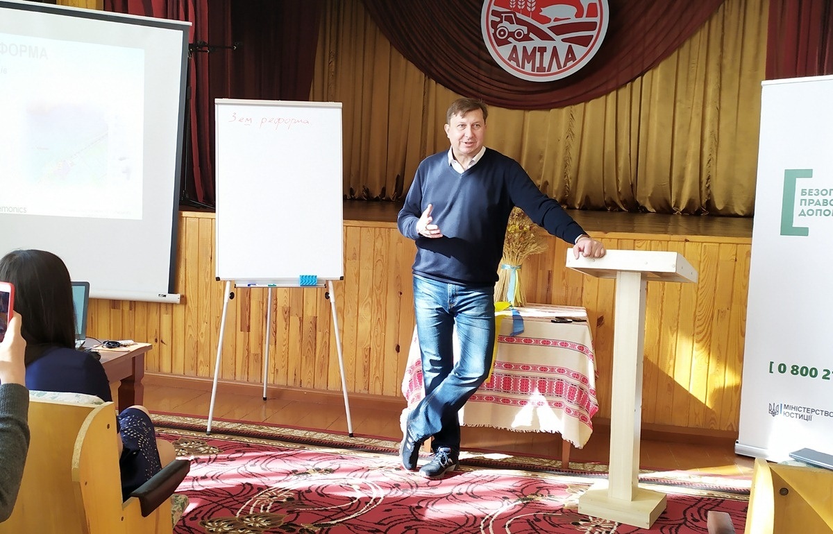 Сергій Кубах: «Тепер землевласник законно може обмінятися паєм, продати або передати землю у спадок»
