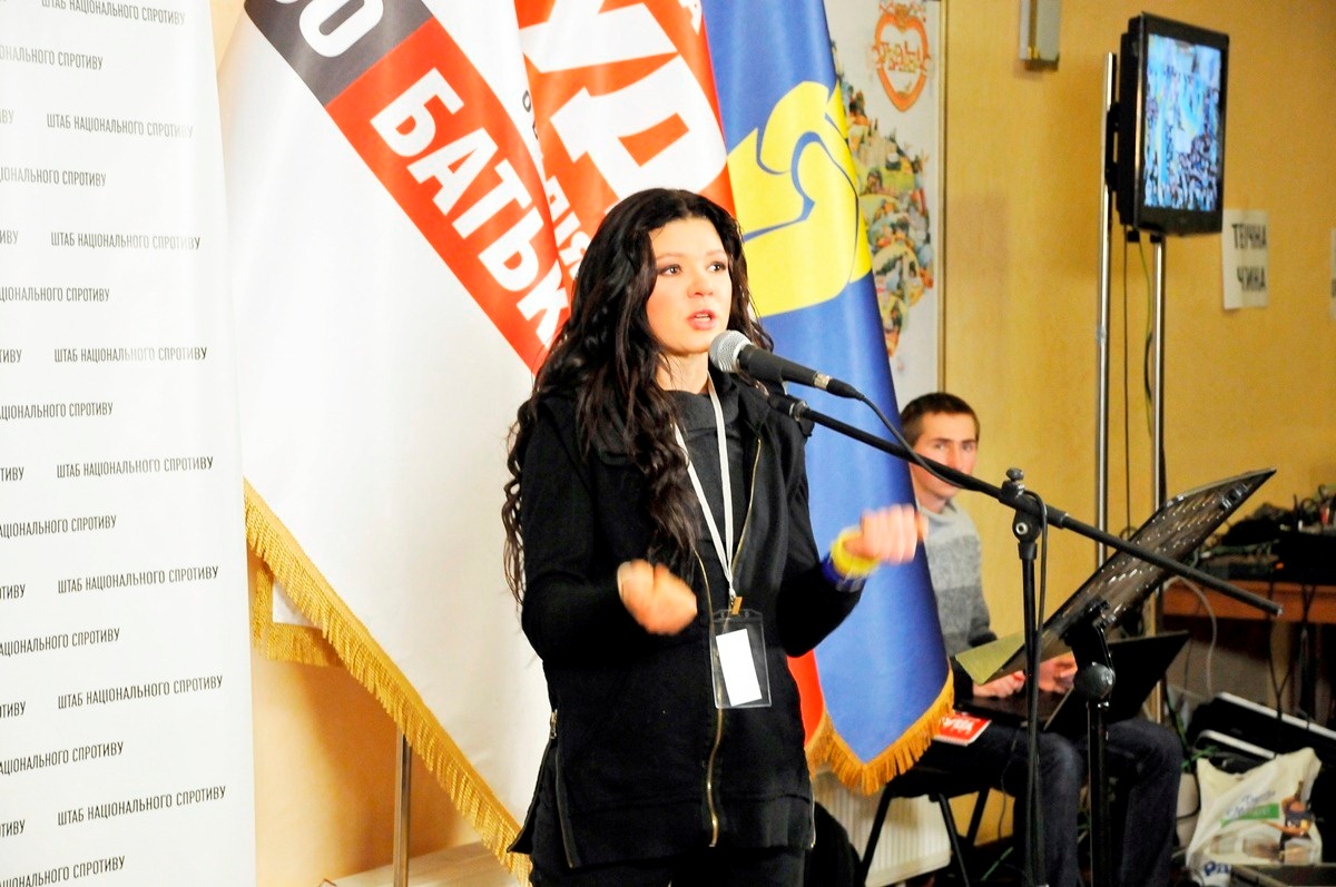 Руслана була одним з лідерів протесту
