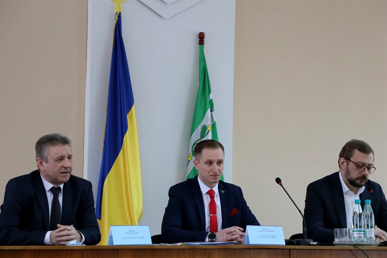Віктор Чернуха, Іван Ващенко, В'ячеслав Чаус