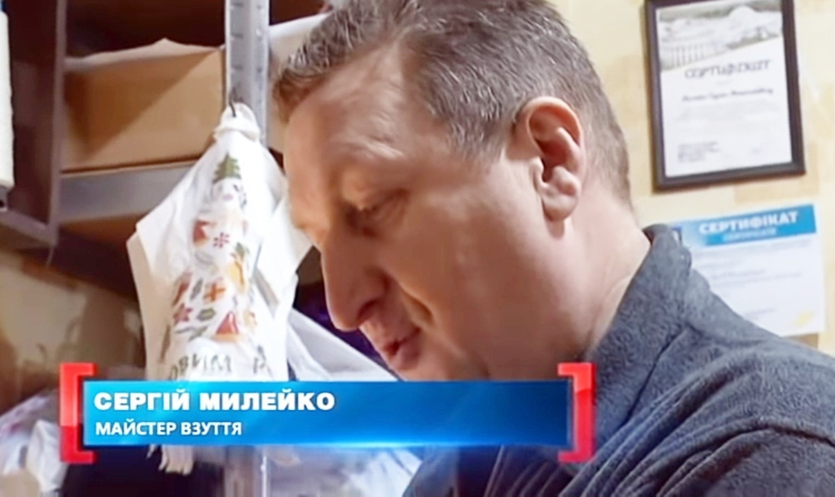Майстер Сергій Милейко допоміг втілити мрію в життя