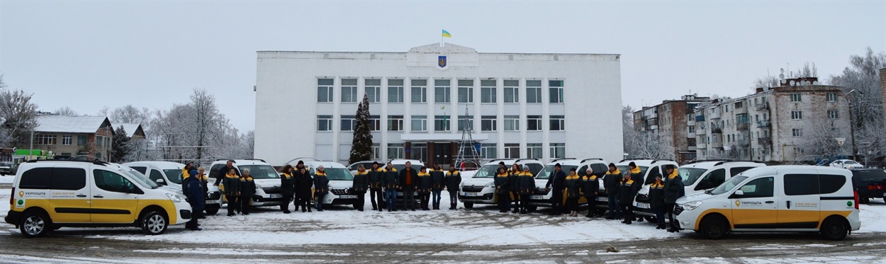 Команда корюківських поштовиків