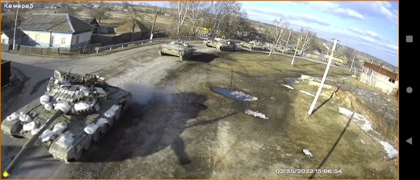 Ворог у Сядриному