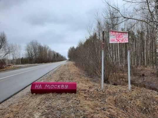 Так ми зустрічаємо ворога