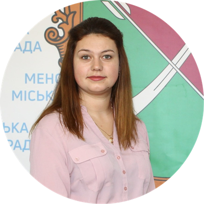 Альона Труба
