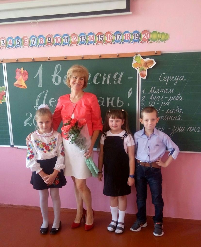 Світлана Мойсієнко зі своїми учнями