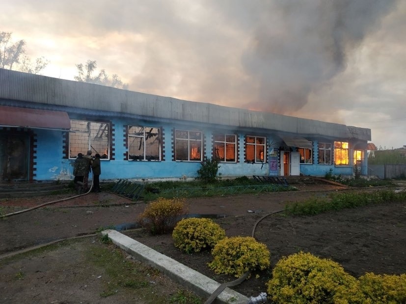 Пожежа в Холмах 12 травня
