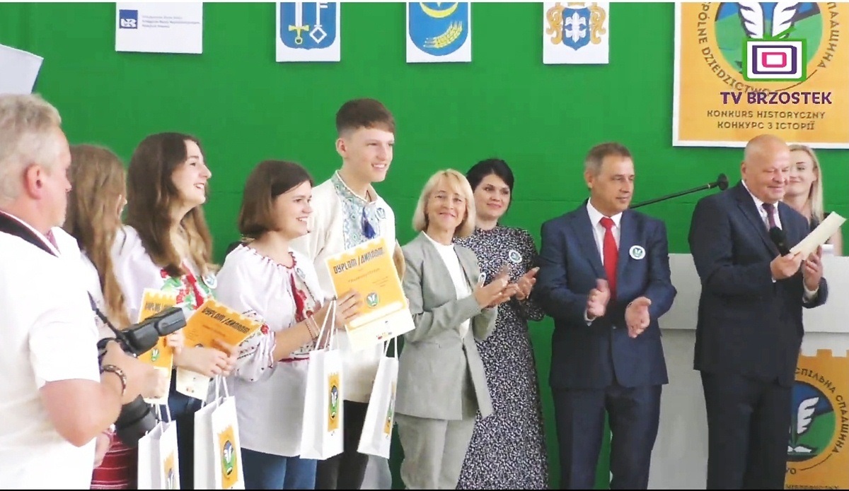 Нагородження учасників конкурсу