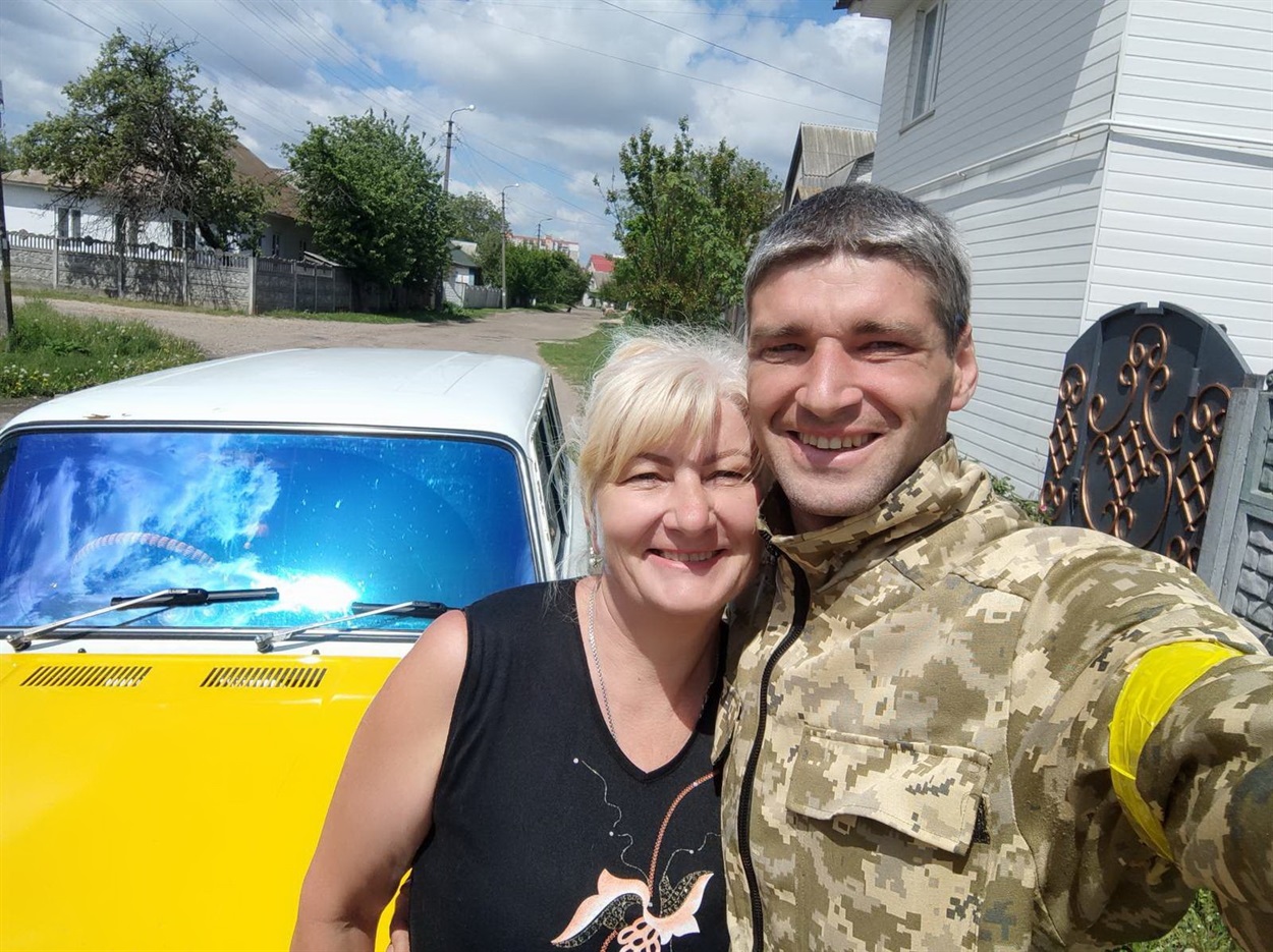 З мамою