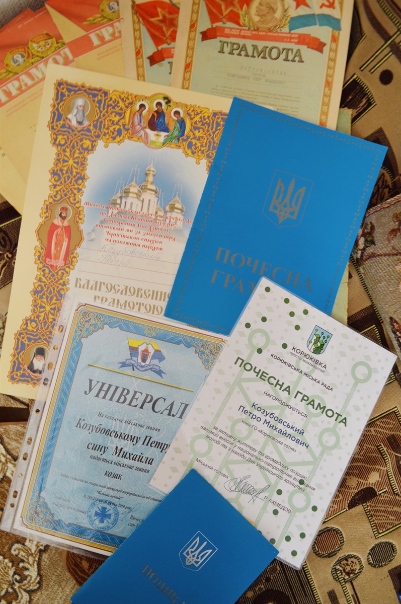 Відзнак за своє життя Петро Михайлович отримав чимало. Це - лише частина
