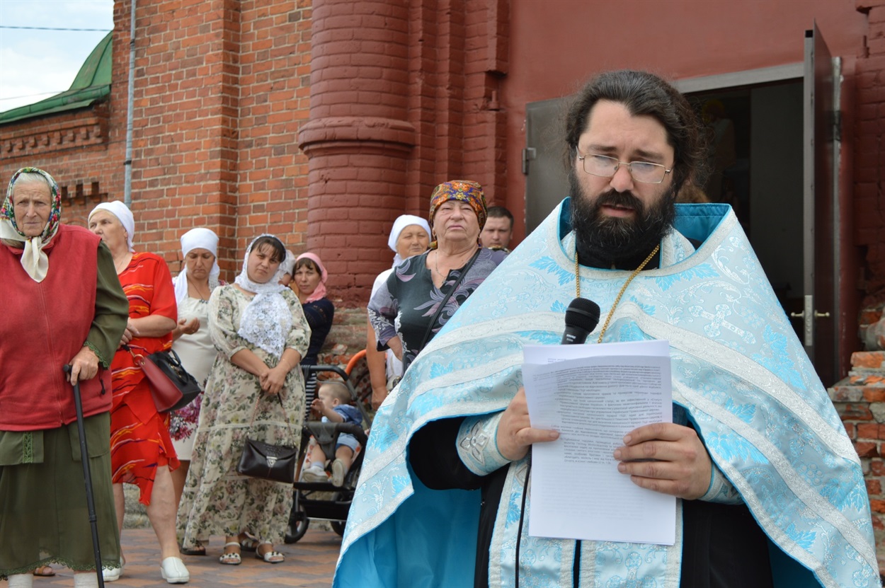 Отець Олександр Дем'яненко