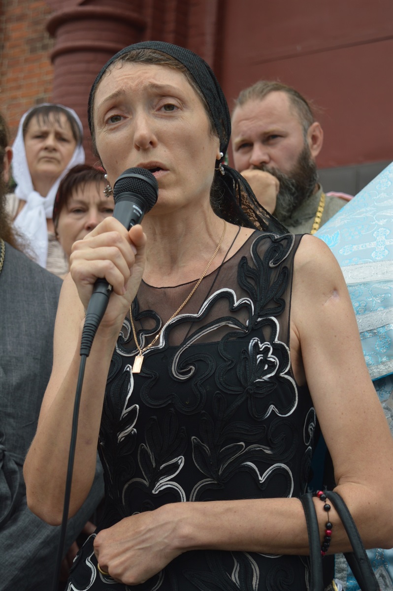 Тетяна Півторацька