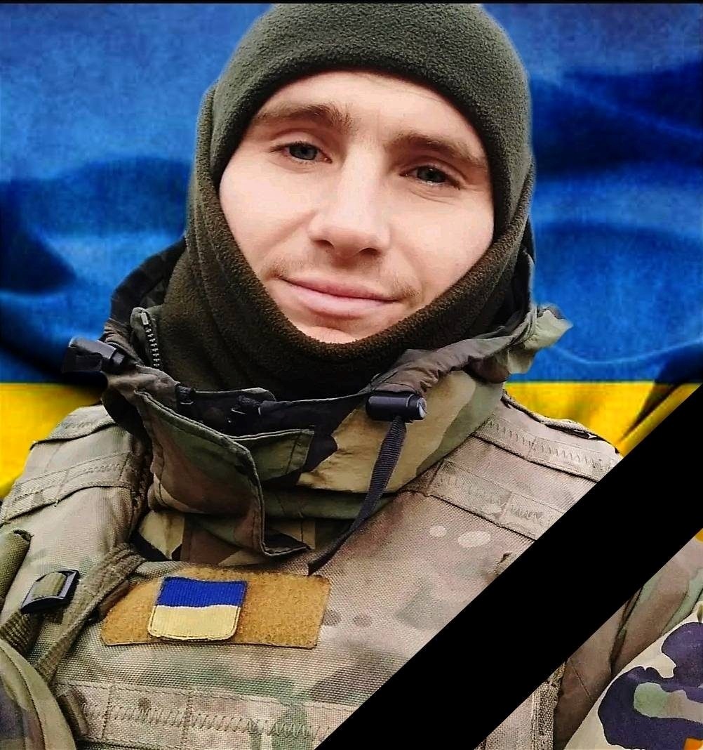 Костянтину Науменку було 27 років