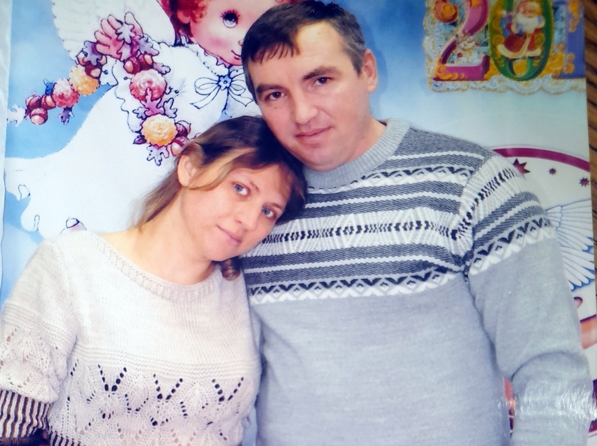 Сім’я для Сергія була оберегом, його надійним оплотом