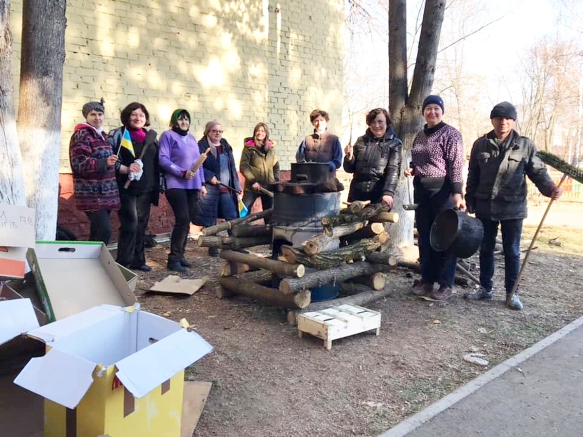 Усе починалося так...