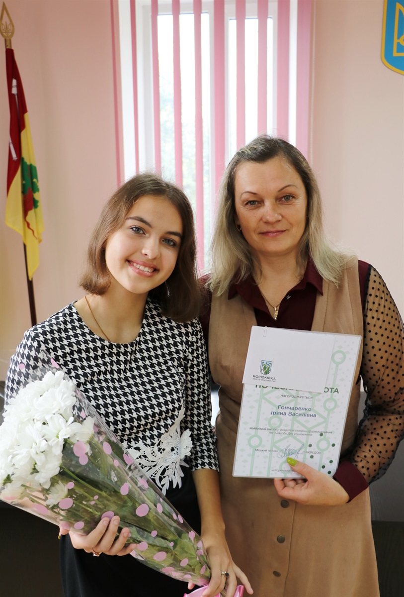 Ірина Гончаренко з донькою Машею