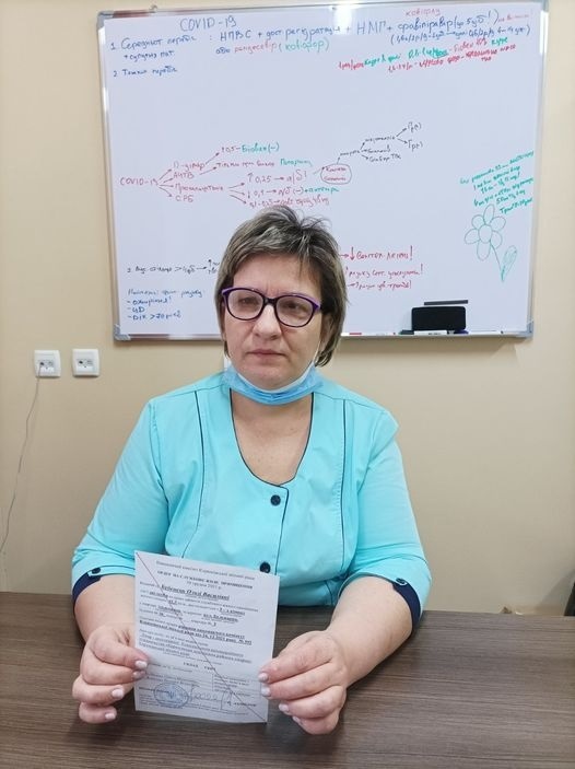 Ольга Бубенець