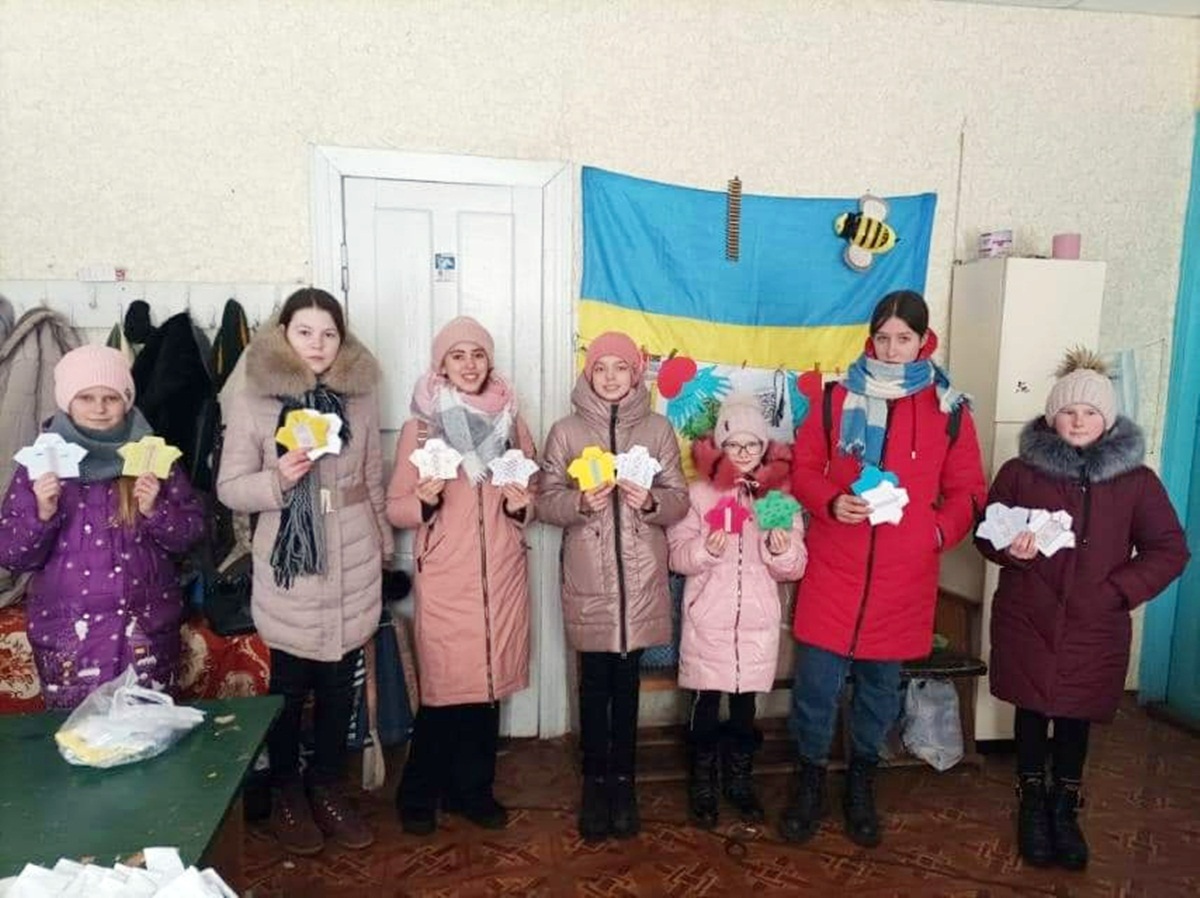 Слава ЗСУ!