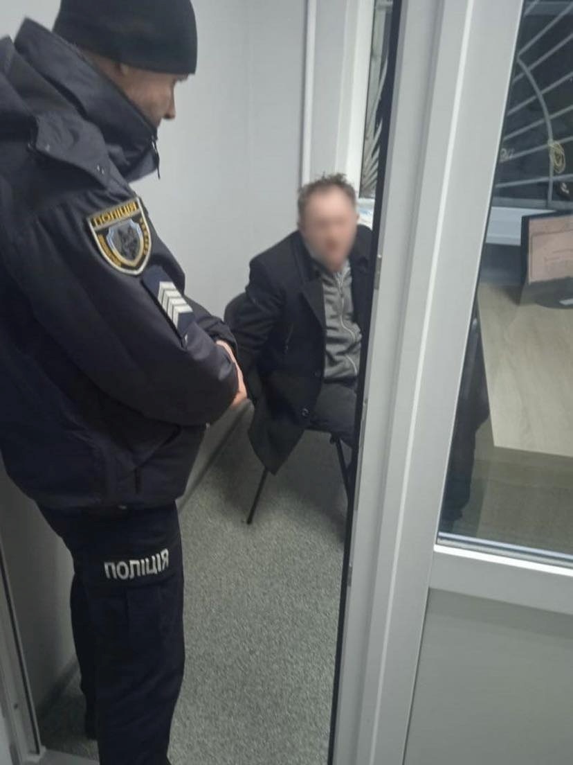 Чоловіка затримали, але потім відпустили під домашній арешт