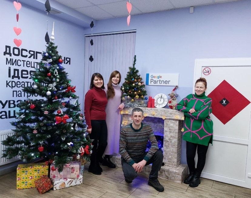 Це група працівників "КУБу", які організовують дозвілля молоді