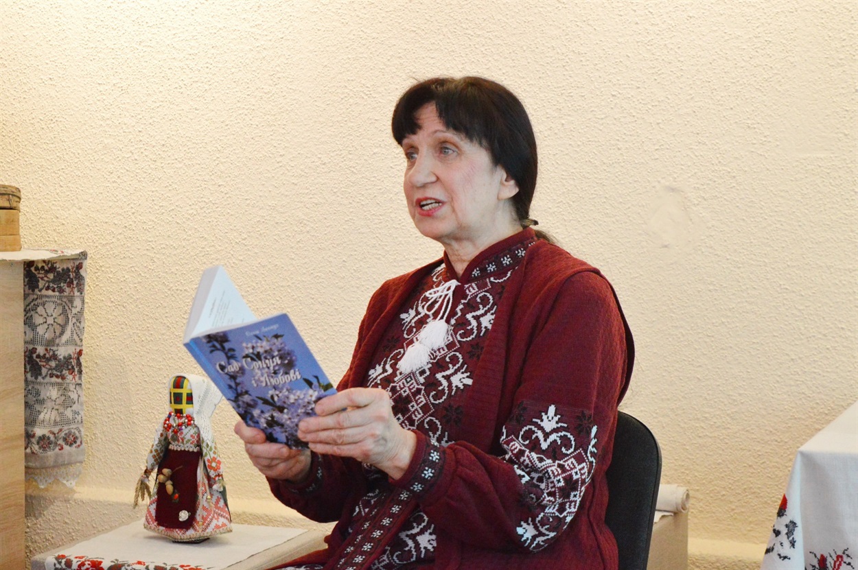 Авторка читала свої особливі вірші